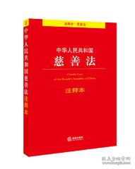 二四六天好彩(944CC)开奖结果同新澳2025今晚开奖资料大全、警惕虚假宣传-全面释义、构建解答解释落实