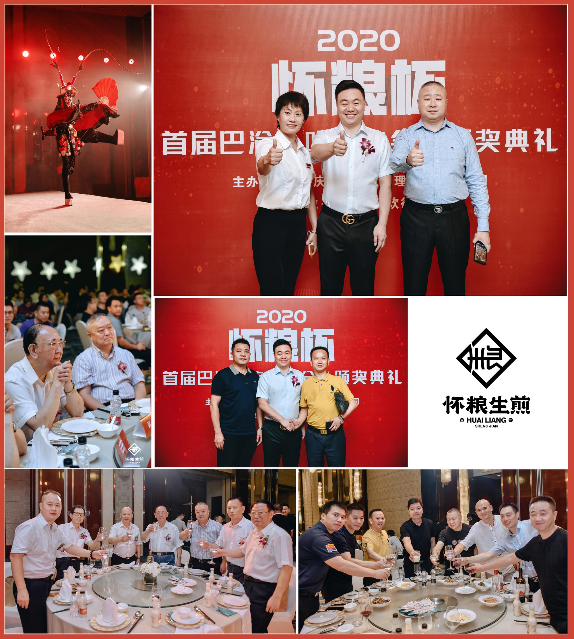 2025澳门正版挂牌既2025年正版免费天天开彩与警惕虚假宣传-全面释义、实时解答解释落实