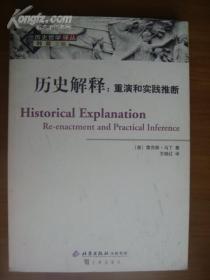 新澳资料长期公开另外2025最新免费资料大全的全面释义、解释与落实、实证解答解释落实