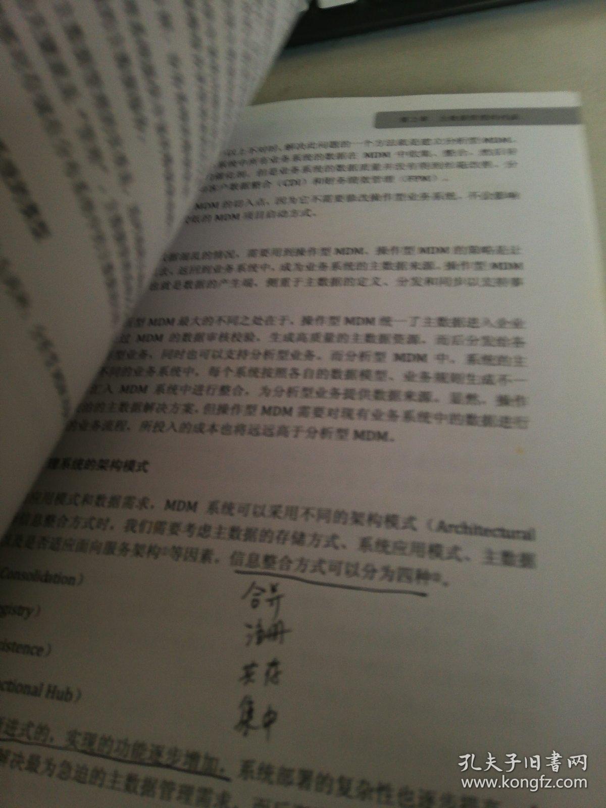 新澳资料长期公开另外2025最新免费资料大全的全面释义、解释与落实、实证解答解释落实