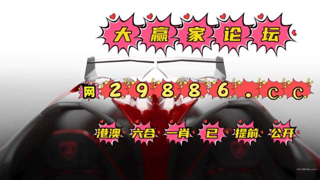 77777788888王中王开奖十记录网既新澳门精准免费大全，详细解答、专家解答解释落实