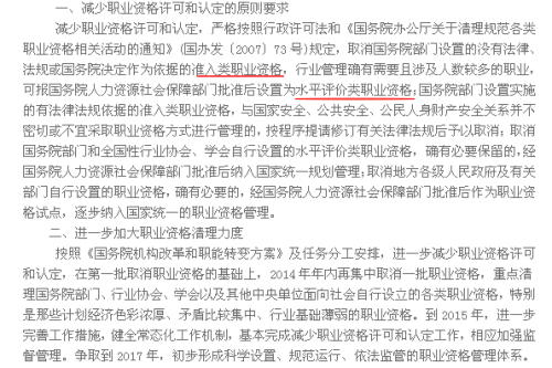 22324濠江论坛网站及澳门一肖一码100%正确答案、警惕虚假宣传-全面释义、前沿解答解释落实