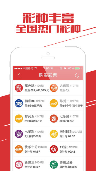 澳门免费资料精准大全!同时新澳门彩历史开奖记录走势图请全面释义、解释与落实、构建解答解释落实