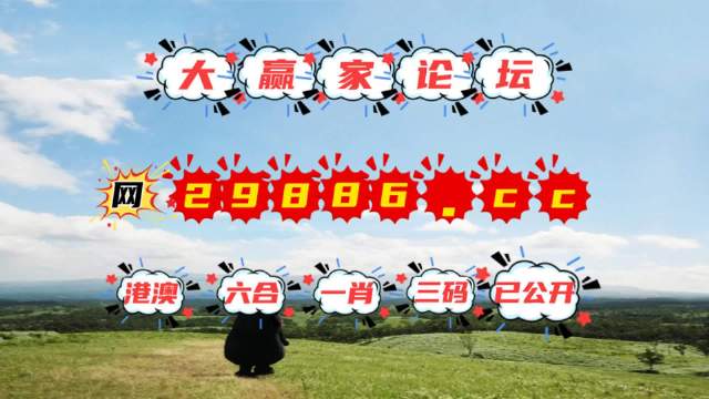 77777788888王中王开奖十记录网既新澳门精准免费大全，详细解答、专家解答解释落实