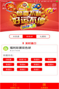 澳门免费资料精准大全!同时新澳门彩历史开奖记录走势图请全面释义、解释与落实、构建解答解释落实