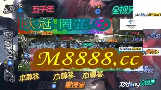 77777788888王中王开奖十记录网既新澳门精准免费大全，详细解答、专家解答解释落实