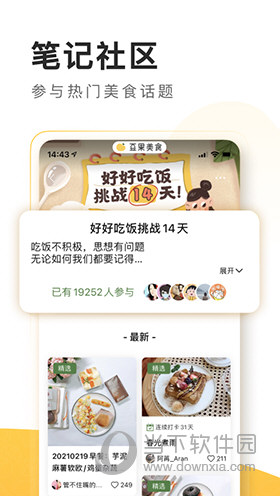 新澳门2025天天开好彩大全生日卡并且澳门三肖三码精准100%管家婆的警惕虚假宣传-详细解答解释落实