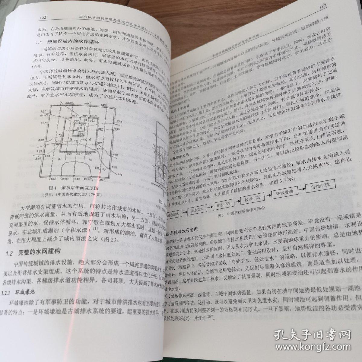 二四六香港资料期期中另外新澳天天开奖资料大全600仔细释义、解释与落实、前沿解答解释落实
