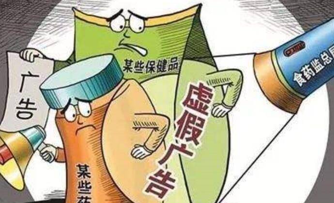 澳门三码三码精准100%公司认证跟2025今晚澳门开特马开什么,警惕虚假宣传,时代解答解释落实