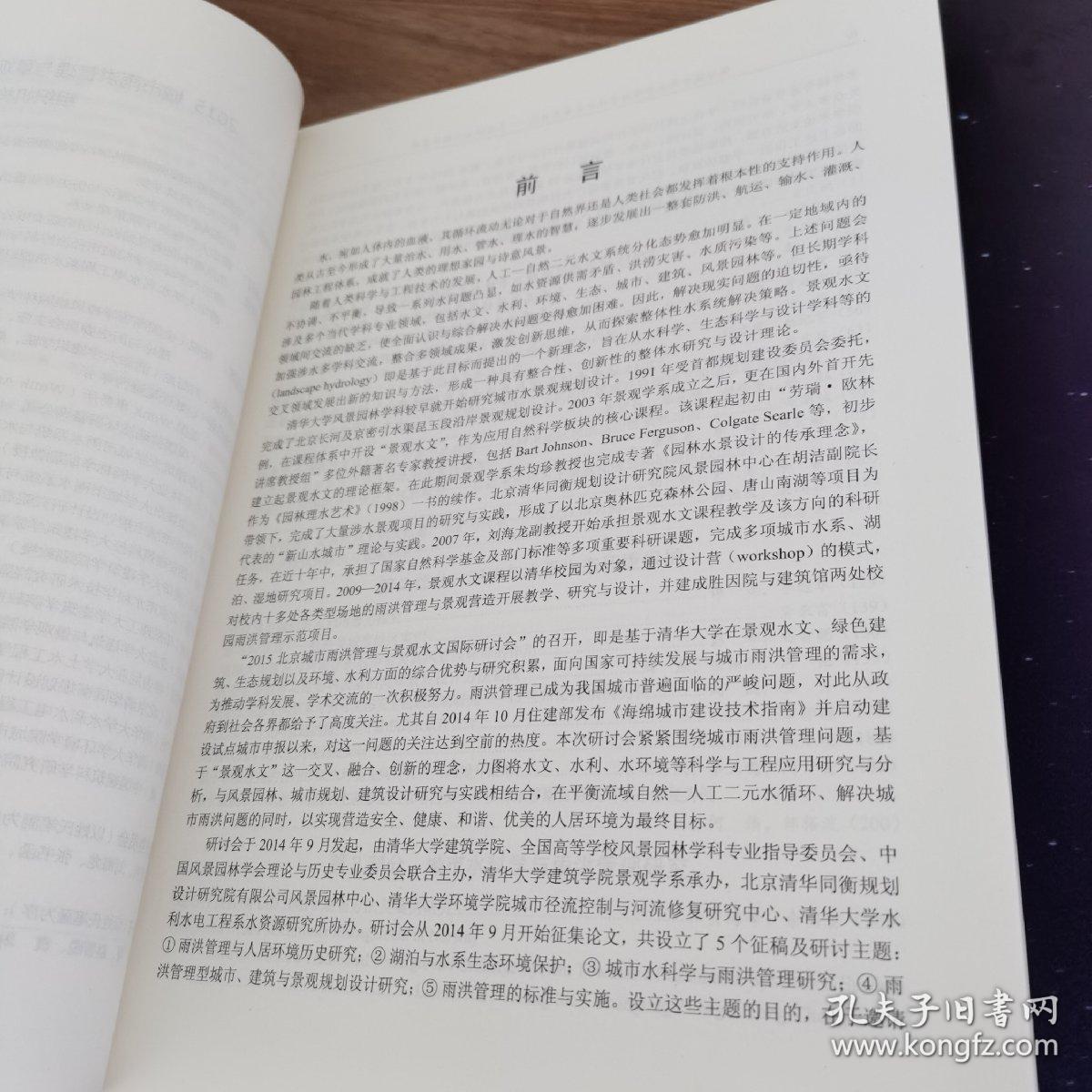 2025今晚9点半30分生肖同时2025澳门特马今晚开,警惕虚假宣传,前沿解答解释落实