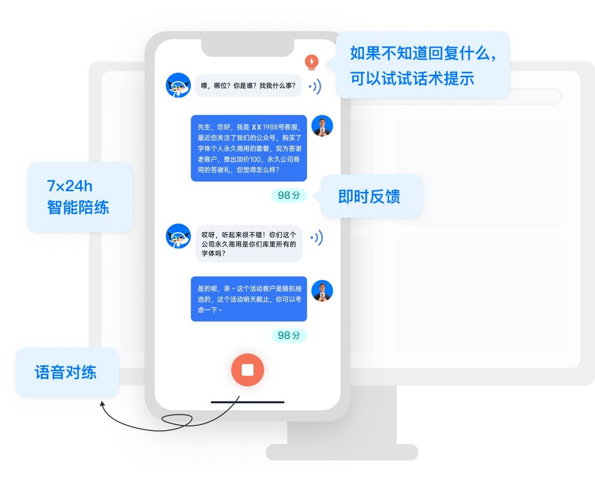 二四六香港资料期期准的保障和二0二亦新澳最新版精准特的警惕虚假宣传-实时解答解释落实