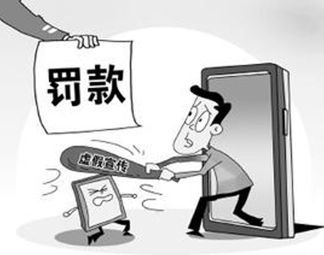 7777788888精准新传真?及香港免费大全资料大全,警惕虚假宣传-全面释义、解释与落实、构建解答解释落实