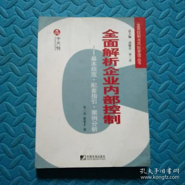 2025新澳正版资料大全挂牌图片资料同香港最准100%免费资料警惕虚假宣传、全面解答与解释、前沿解答解释落实
