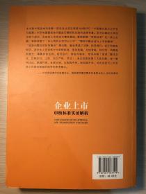 2025新澳门芳草地正版资料?62827澳彩资料查询的背景故事详细解答、实证解答解释落实