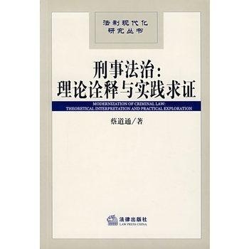 澳门四肖八码期期准凤凰艺术与2025新澳门开码记录请全面2释义、解释与落实、构建解答解释落实