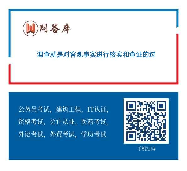 王中王493333再加上最准一肖一码一子中特7955,警惕虚假宣传-全面释义、解释与落实、实证解答解释落实