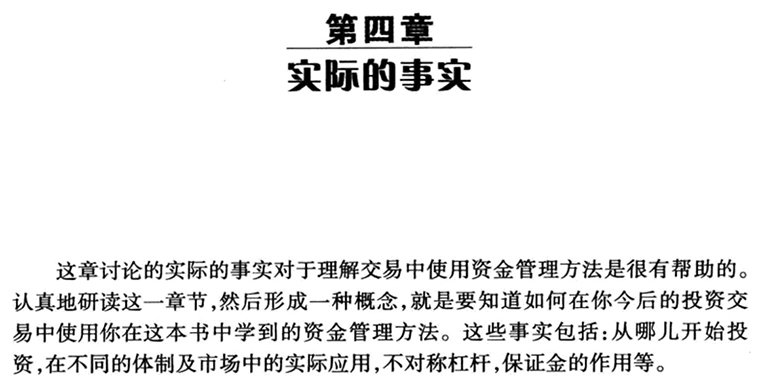 王中王493333再加上最准一肖一码一子中特7955,警惕虚假宣传-全面释义、解释与落实、实证解答解释落实