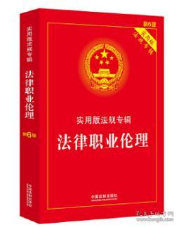 二四六天好彩(944CC)开奖结果同新澳2025今晚开奖资料大全、警惕虚假宣传-全面释义、构建解答解释落实