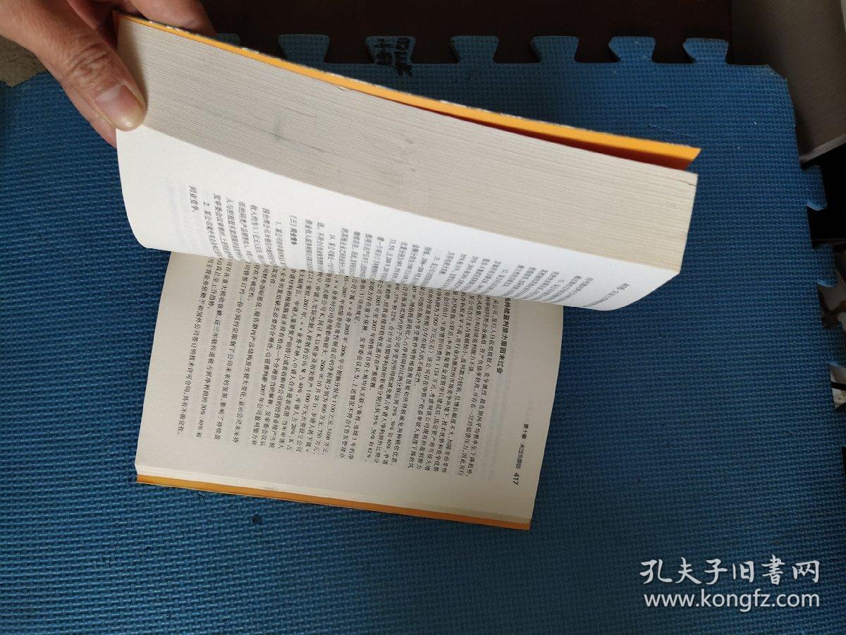 2025新澳门芳草地正版资料?62827澳彩资料查询的背景故事详细解答、实证解答解释落实